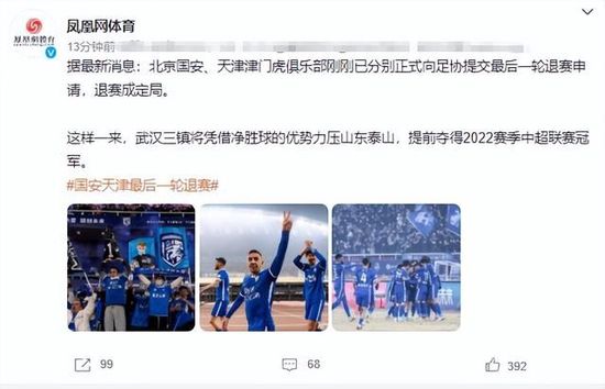 国产精品中文字幕在线观看